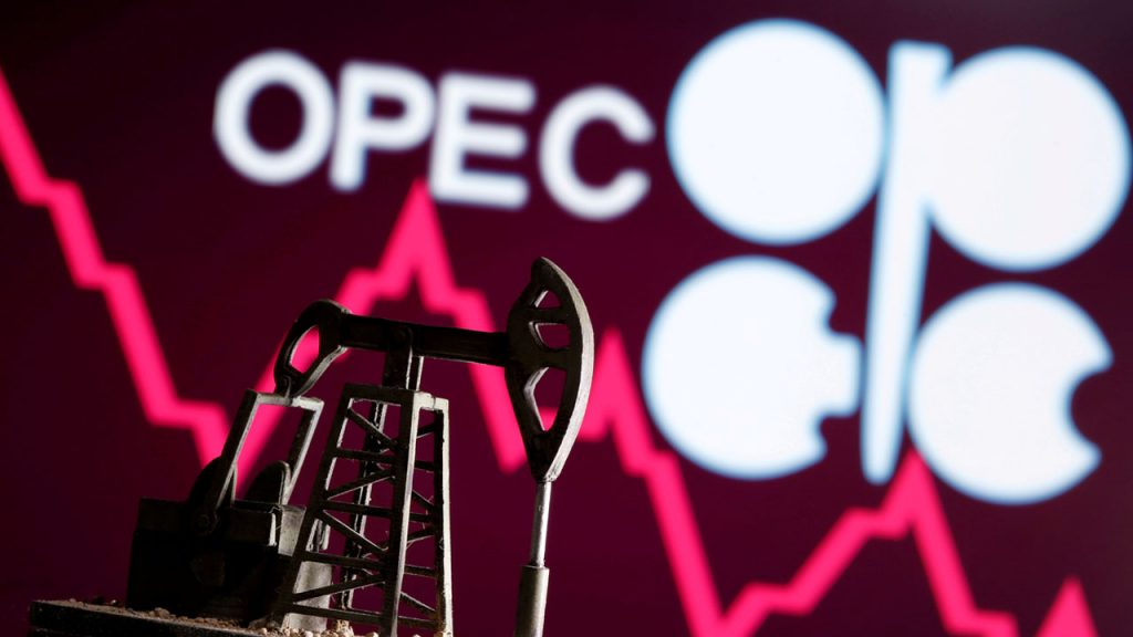 Nigeria Meets OPEC Quota for Third Consecutive Month as Production Hits 1.67mbpd in July 2026